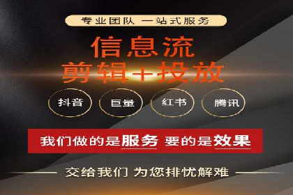 探索SEM服务托管的未来趋势及发展案例